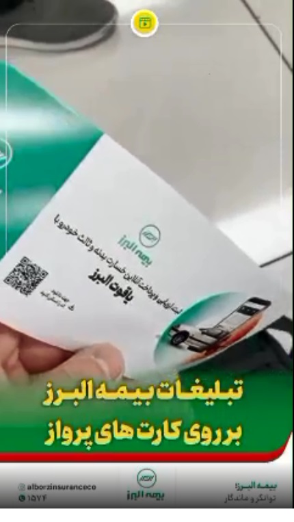  نمونه ها